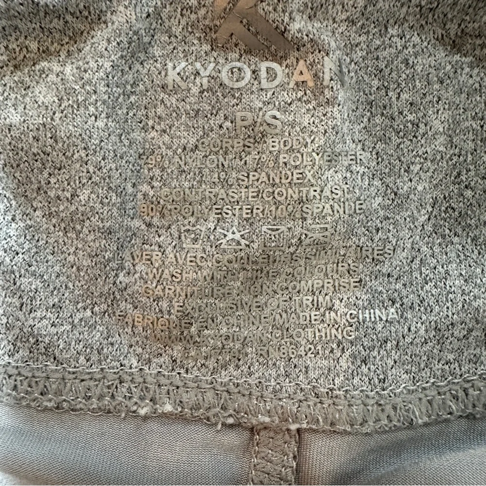 Kyodan Gray Athletic Tennis Skort Sz P/S